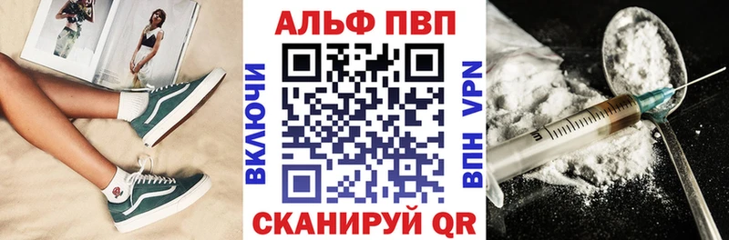 Наркота Гулькевичи Каннабис  Кокаин  Гашиш  A PVP  МЕФ 