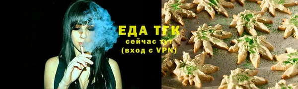 крисы Белоозёрский