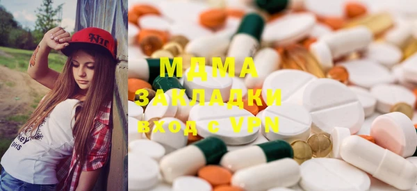 кокаин VHQ Белокуриха