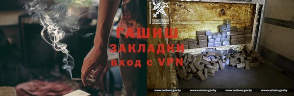 крисы Белоозёрский