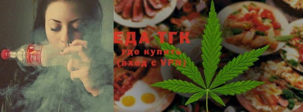 крисы Белоозёрский
