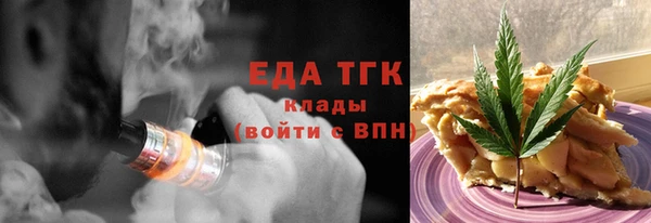 кокаин VHQ Белокуриха