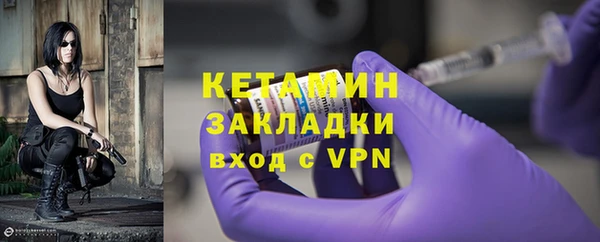 крисы Белоозёрский