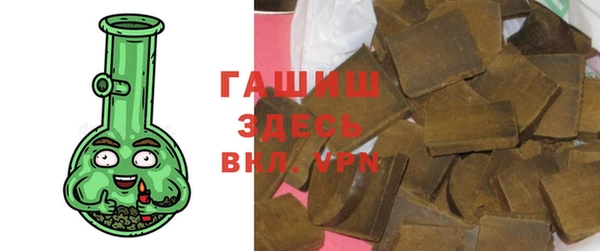крисы Белоозёрский