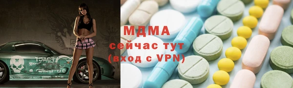 крисы Белоозёрский