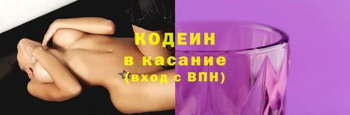 крисы Белоозёрский