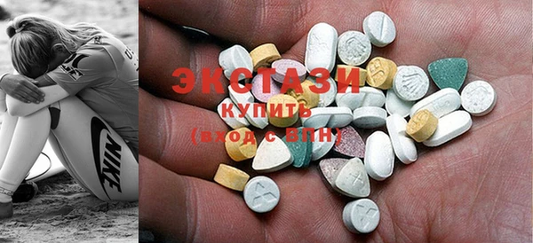 крисы Белоозёрский