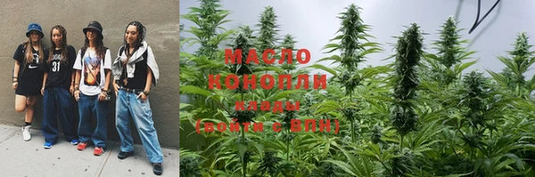 крисы Белоозёрский