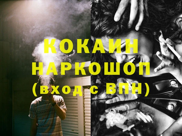 крисы Белоозёрский