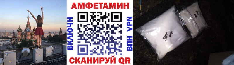 как найти наркотики  Гулькевичи  Метамфетамин Methamphetamine 
